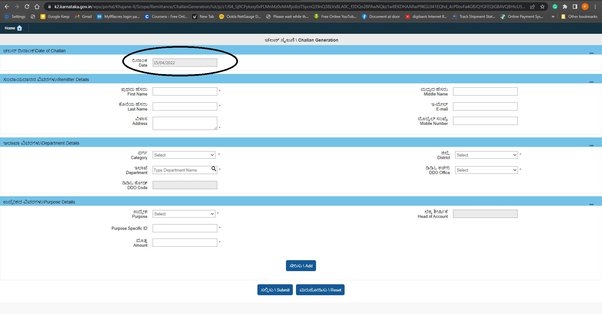 gift deed form