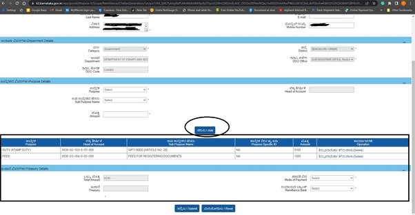 What is the stamp duty for gift deed registration in Karnataka?