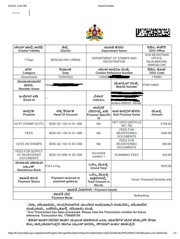 What is the stamp duty for gift deed registration in Karnataka?