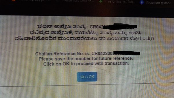 what-is-gift-deed-how-to-register-gift-deed-in-karnataka