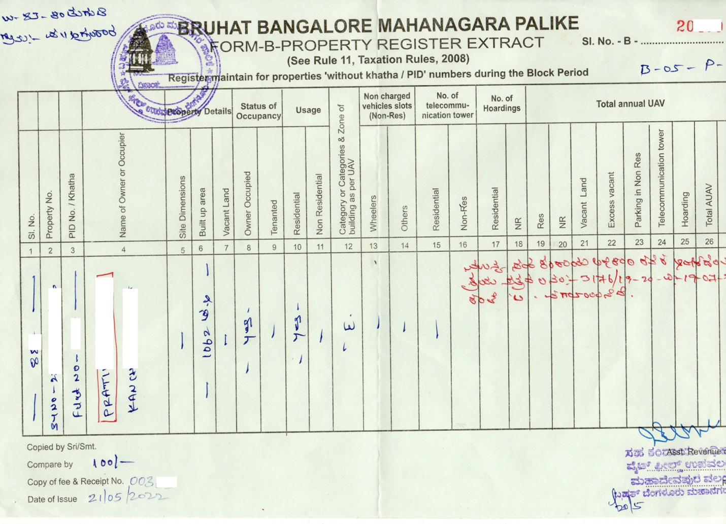 What Is The Process To Get B Khatha Certificate 