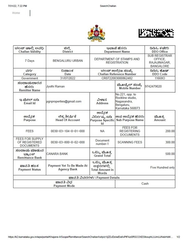 will registration karnataka