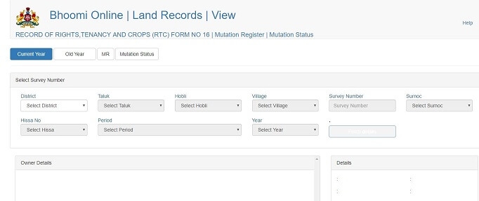 Bhoomi RTC Land Records In Karnataka