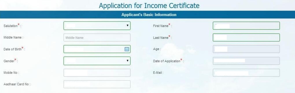 Income Certificate Apply Online Durgapur Basic Details