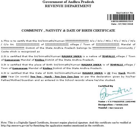 How To Get Integrated Certificate In Guntur Documents Required Meeseva Registration Apply Online Apply Offline Track Application Status Check Certificate Authenticity Issuing Authority Time Required Charges Queries Application Forms