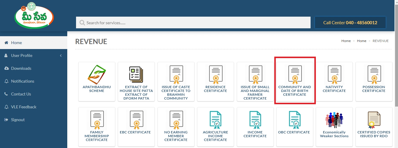 how-to-obtain-community-and-date-of-birth-certificate-in-telangana