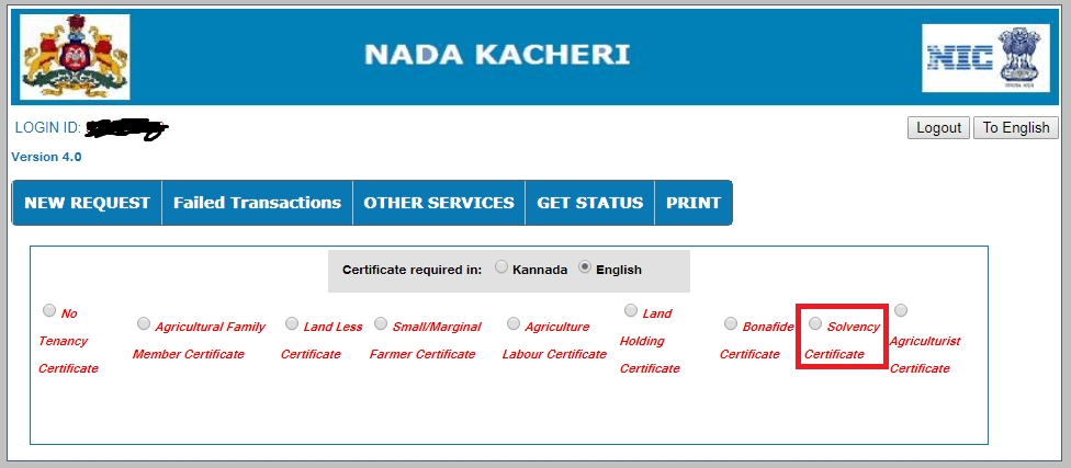 how-to-get-solvency-certificate-in-dharwad