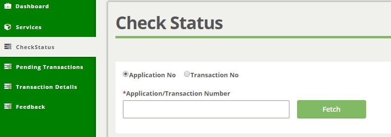 tn esevai OBC Certificate status tamil