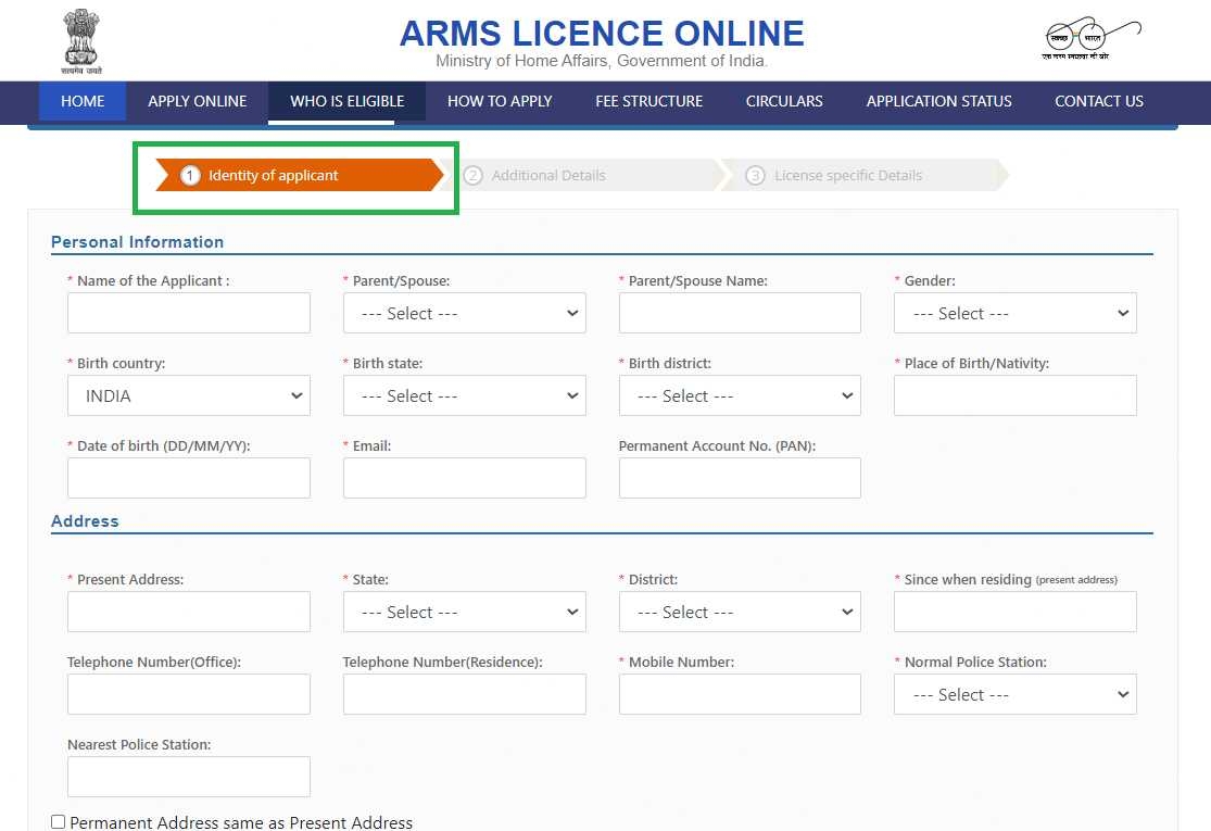 how to get licensed gun in Jammu & Kashmir