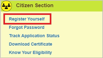 EWS Certificate Gaya Registration
