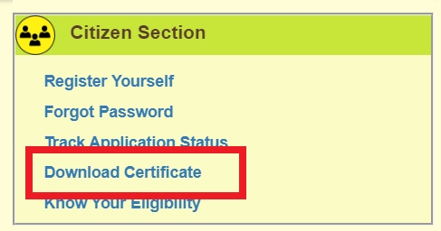Download EWS Certificate Patna